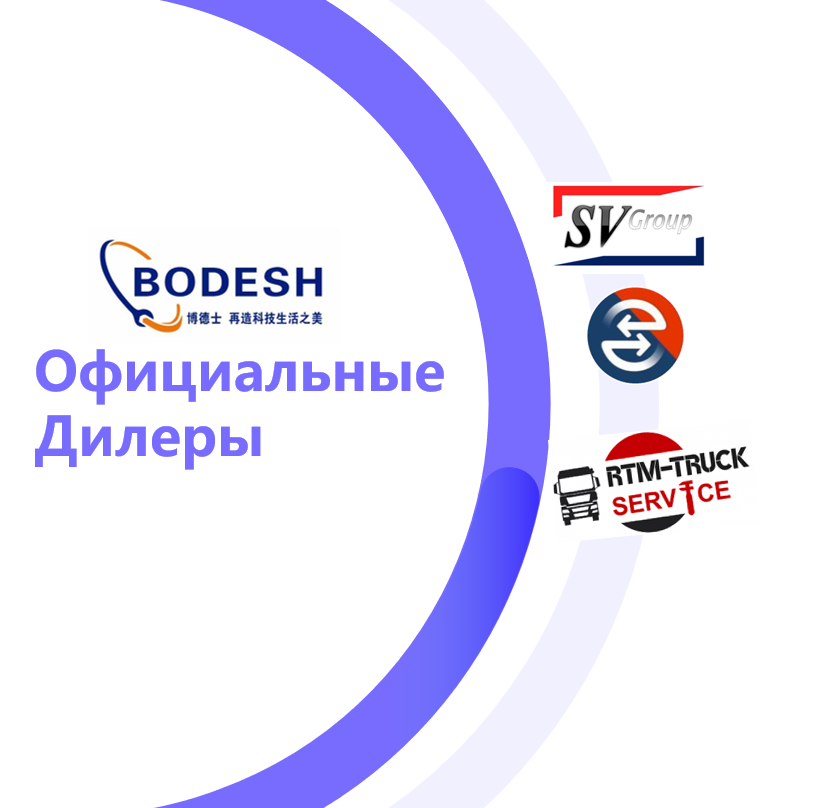 Снимок экрана 2025-11-17 122220.png